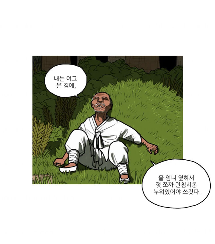 '일본여행이 왜 가기싫어?"라고 물어보면 이걸 보여주세요.JPG | 인스티즈