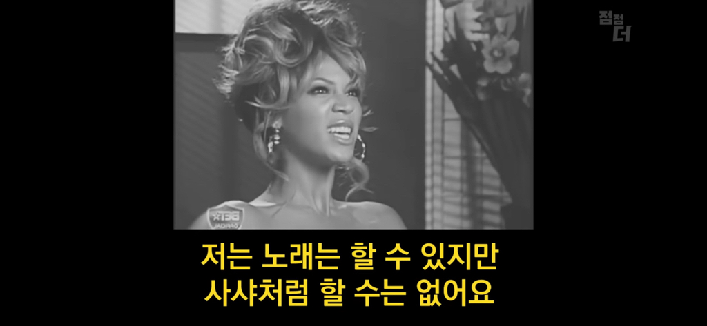 종교의 비밀을 폭로한 51구역 요원 | 인스티즈