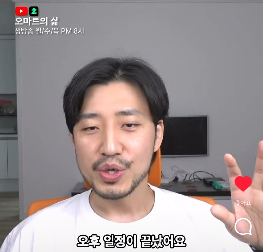 30대 여행 특 | 인스티즈