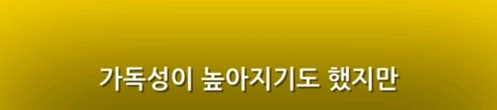 우리가 몰랐던 굴림체에 숨겨진 비밀? | 인스티즈