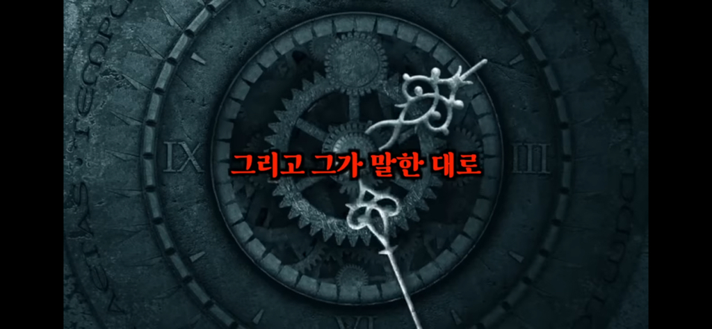 죽고나서 지구로 환생안하는 방법 2편 | 인스티즈