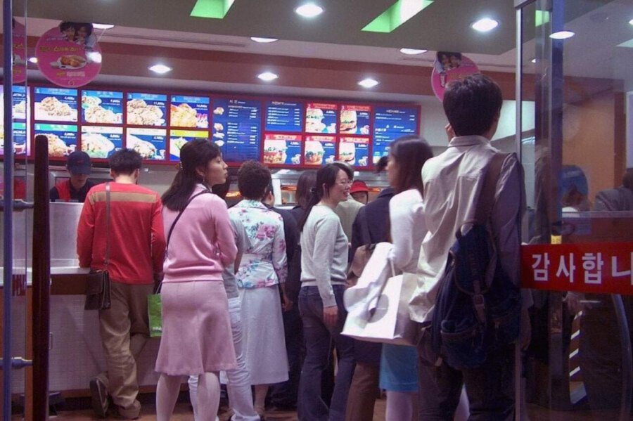 경험해본 적도 없는 2000년대를 그리워하는 달글 | 인스티즈