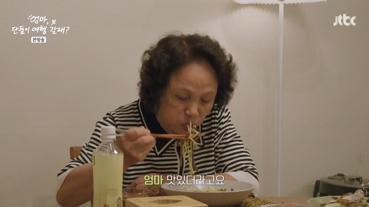 이효리 최애 메뉴 중 하나인것 같은 고사리 파스타.jpg | 인스티즈