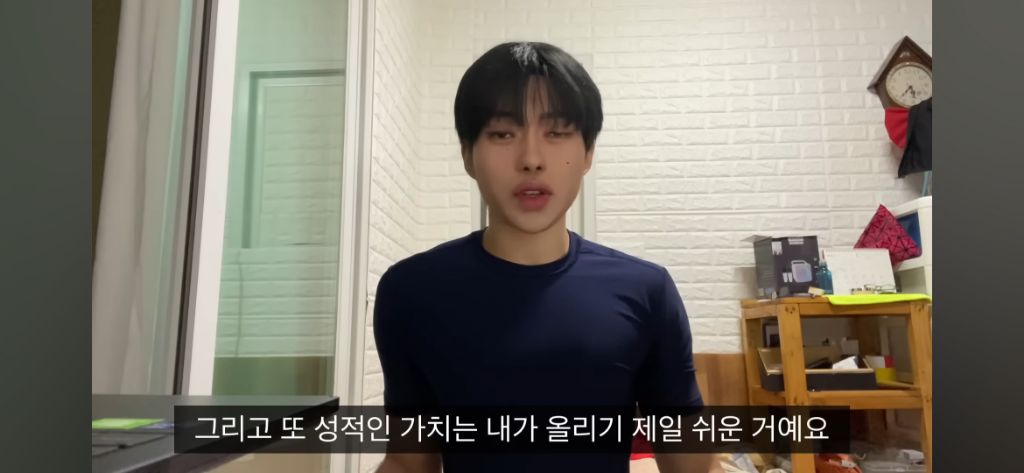 자르셋 조장하는 남유투버.jpg | 인스티즈