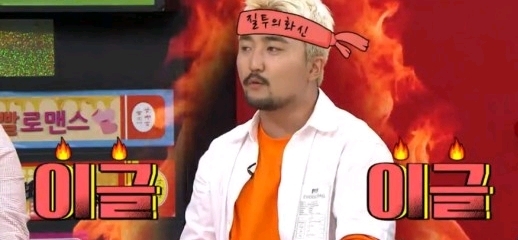 조선최초의 폭군의 불똥을 맞다 그리고 고양이 | 인스티즈