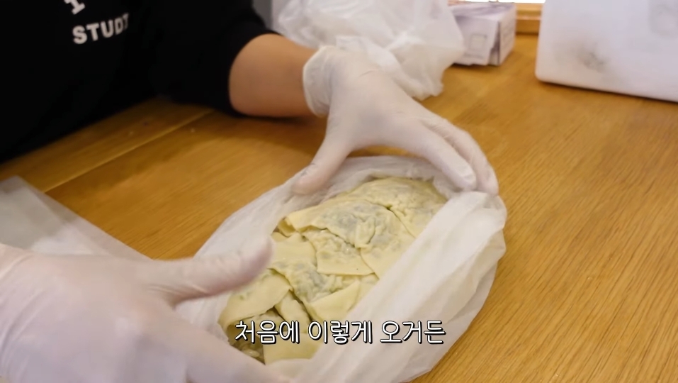 부산 여자 김숙이 소개하는 대구 납작만두와 대전 실비파김치 조합 | 인스티즈
