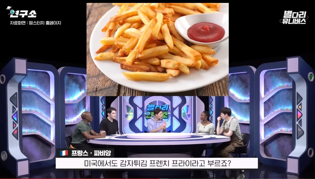 스니커즈 샐러드로 충격을 줬던 미네소타인의 미국인 정체성을 부정하는 미국인들.jpg | 인스티즈