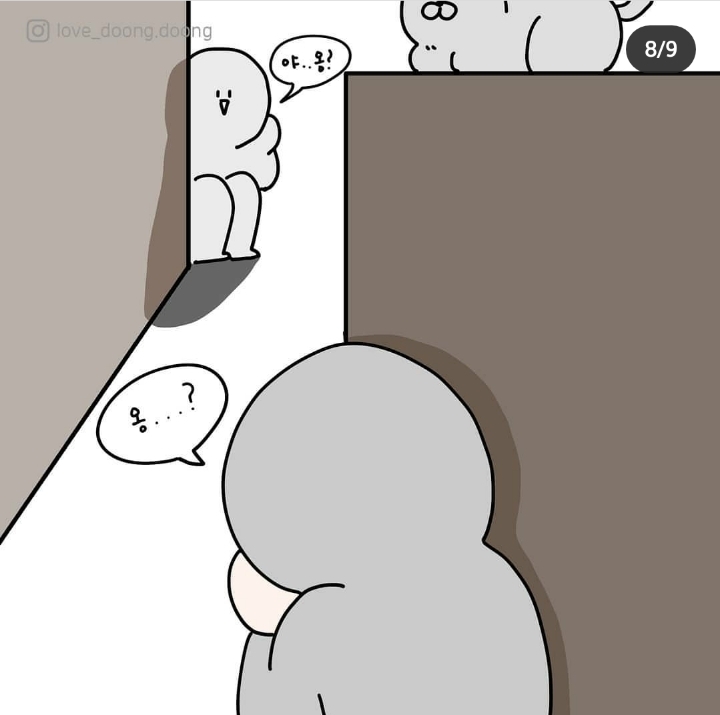 고양이랑 대화하는 방법.jpg | 인스티즈