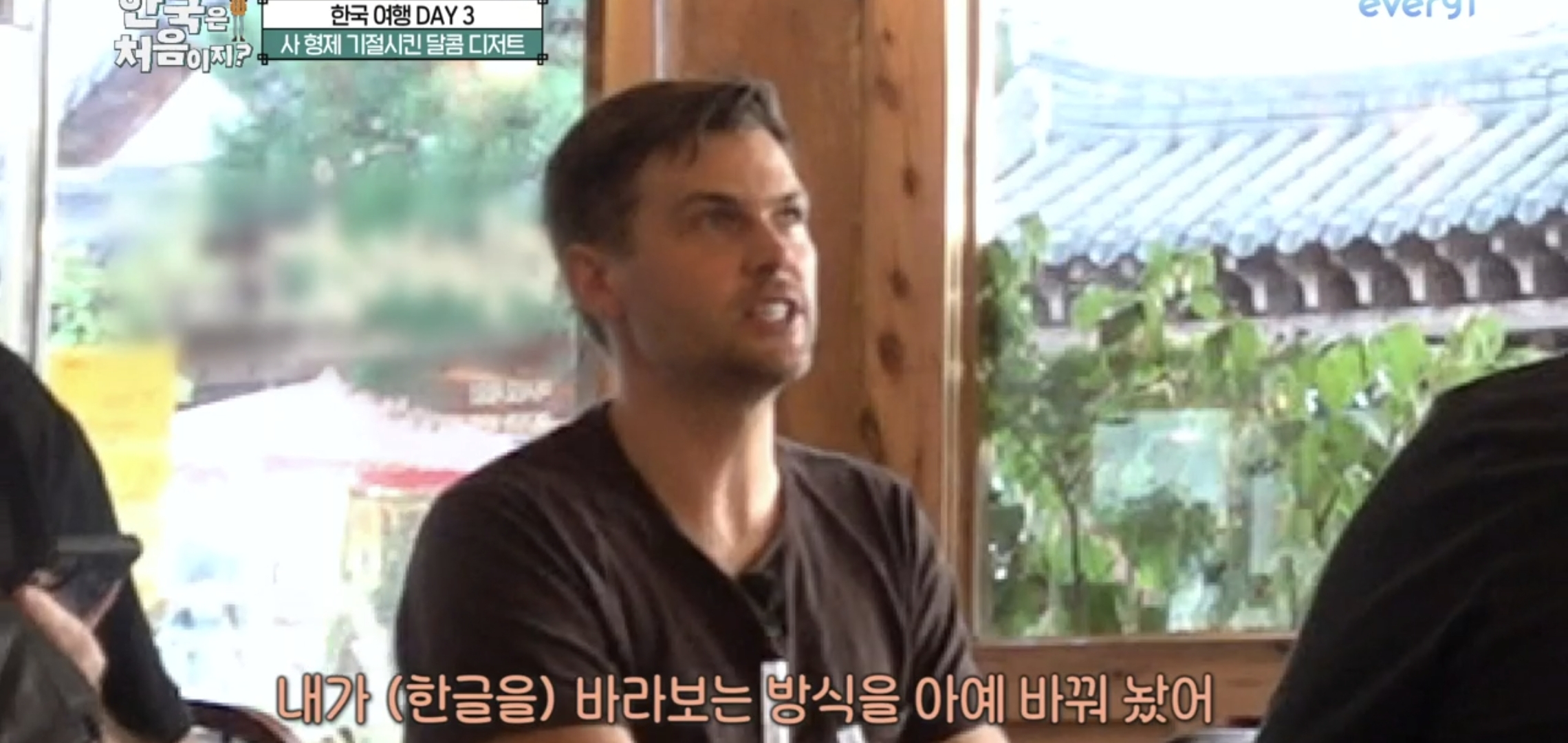 [어서와한국은처음이지] 뉴질랜드 형제들이 5분만에 익힐 정도로 쉬운 한글.jpg | 인스티즈