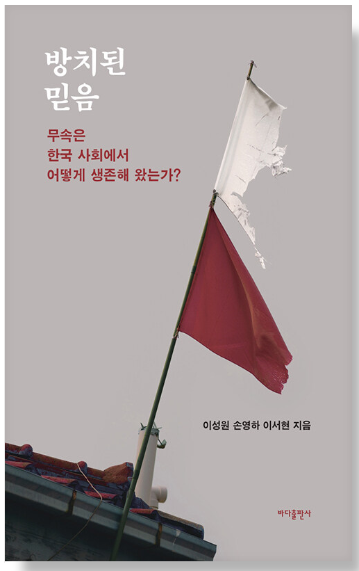 연휴 동안 무슨 책 읽을 거야? | 인스티즈