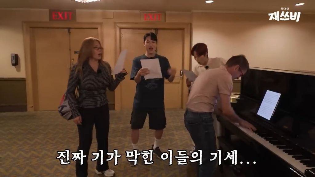 [문명특급] 일단 개큰것도 되는대로 쌔리면 다 된다는걸 보여주는 재쓰비 | 인스티즈