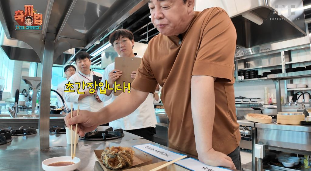 이번에 아예 통영 수산물 축제 새로 만든 백종원.JPG | 인스티즈
