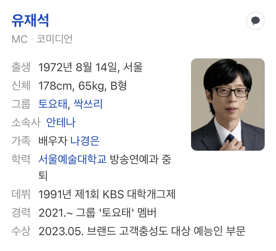 0c33207ebd0162104269a201cc824cdf1f9f39f3