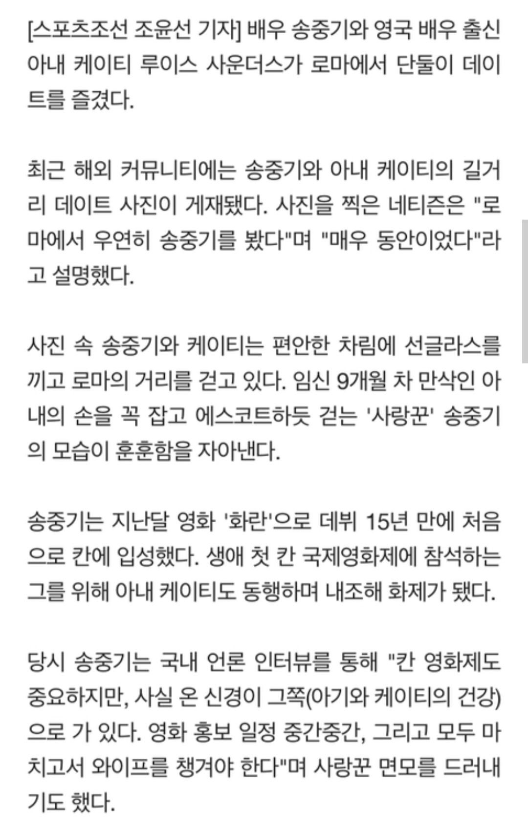 마 니 여캡 중독이다💊 - 메이드바이여시 - ＊여성시대＊ 차분한 20대들의 알흠다운 공간