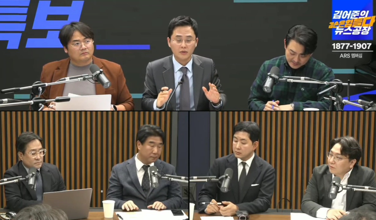 뉴스공장에서 공개한 '기자들(타언론사들도있음)과 군인들의 첫 충돌 영상 (cctv아님) (+내용)' | 인스티즈