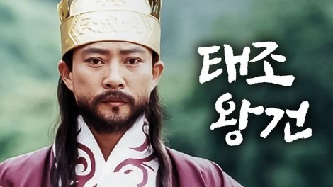 태정태세문단세가 먼 뜻임?? | 인스티즈
