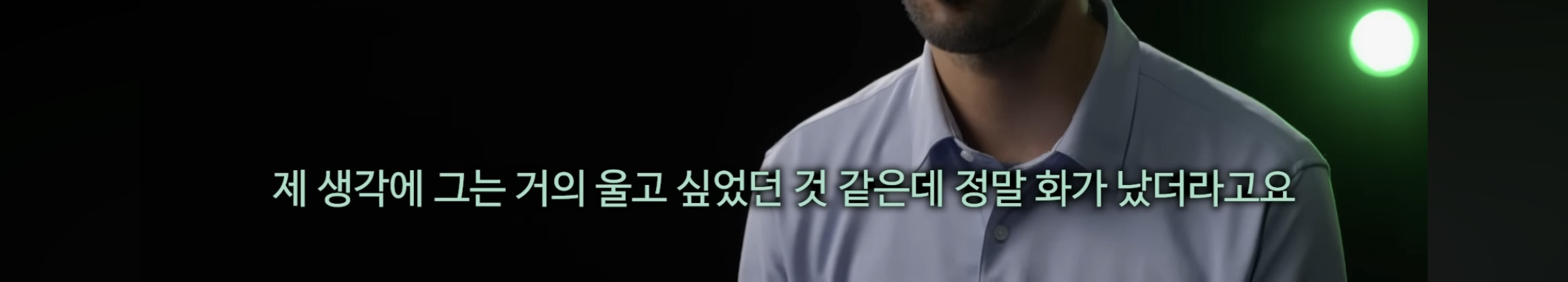 영국 기자가 계엄령 당일 국회 앞 사람들을 보고 가장 놀랐던것 | 인스티즈