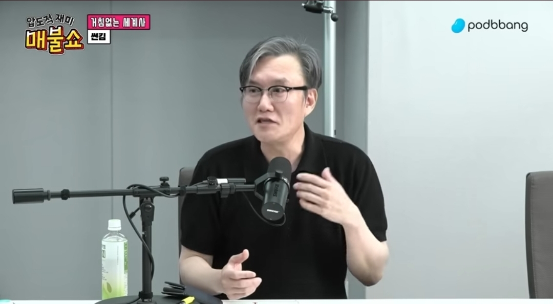 이재명 당선으로 친일파 척결해야 하는 이유 | 인스티즈