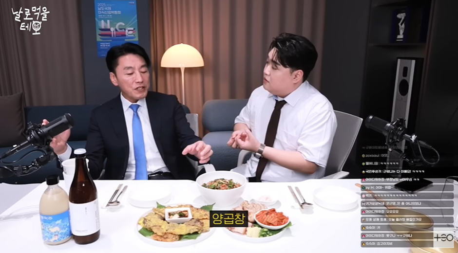 부하 직원이 술 못마신다고 하자 마츠다 부장의 반응.jpg | 인스티즈