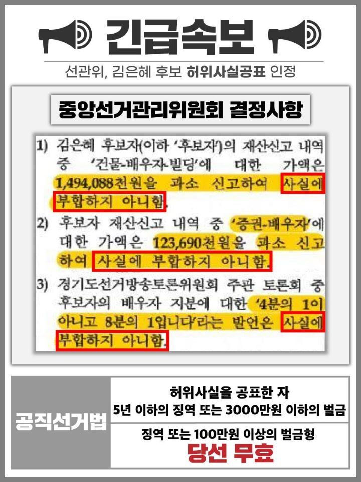 기분 좋아지는 소식 두 개 | 인스티즈