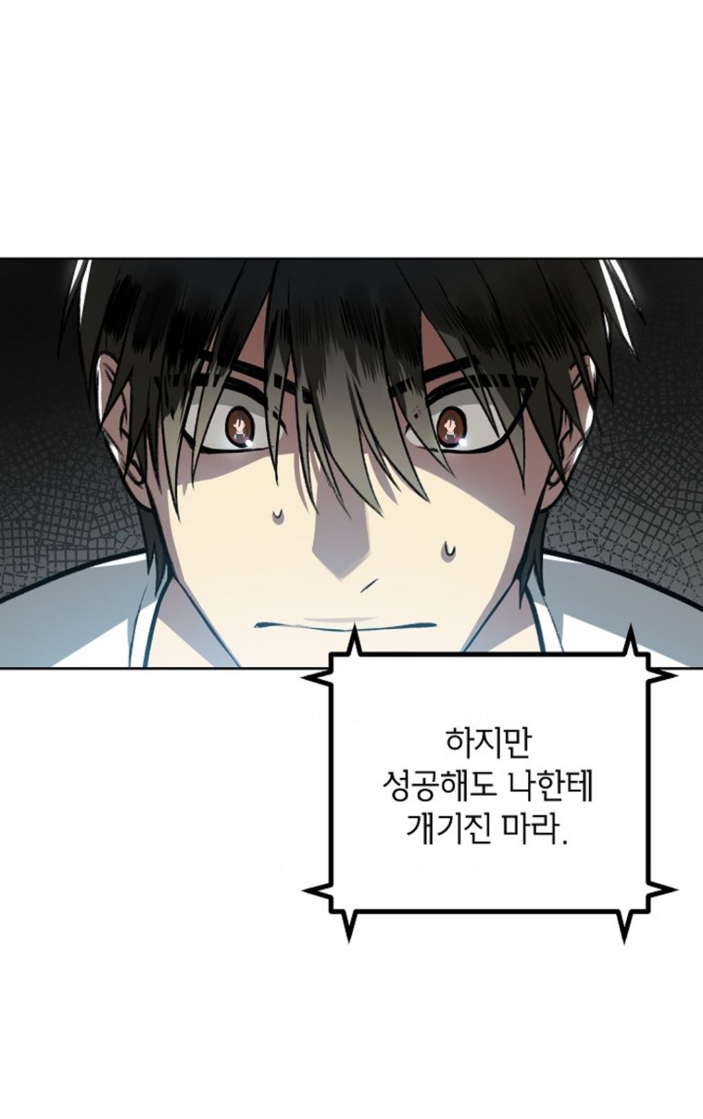 4,000번 자살함 | 인스티즈