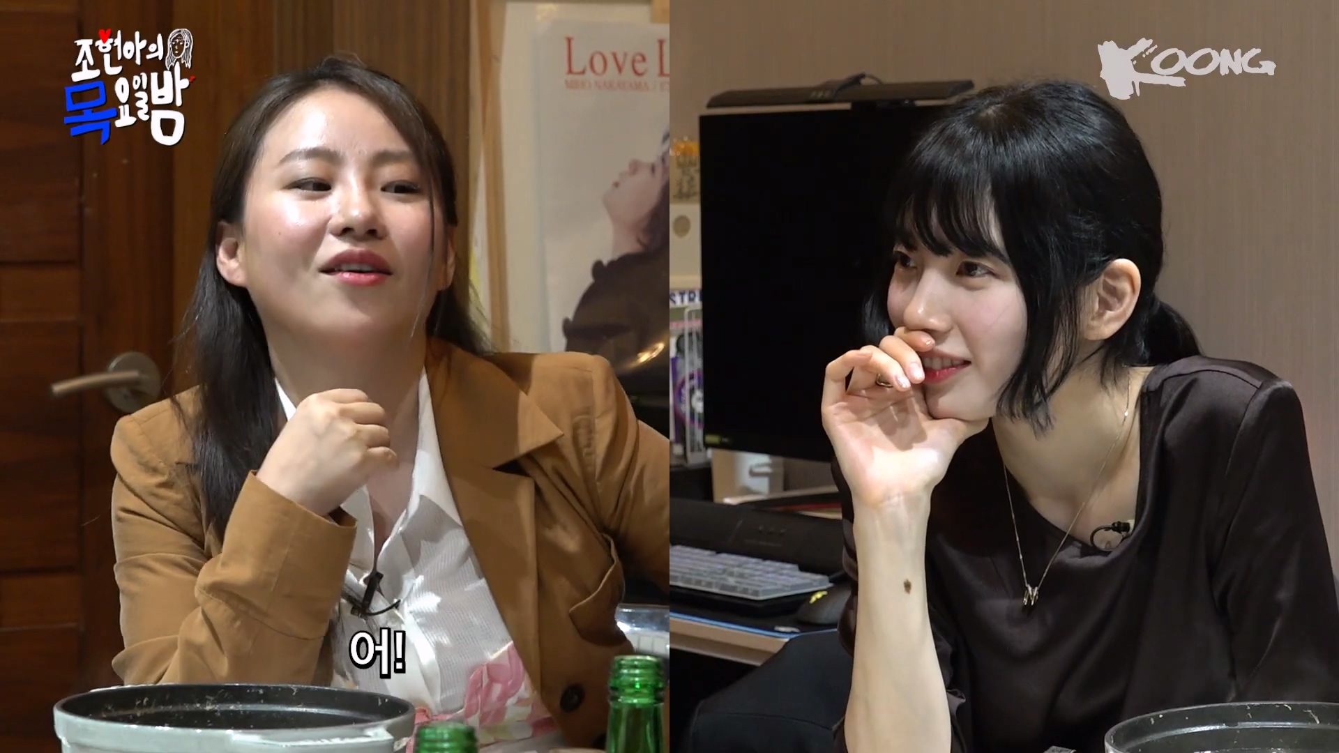  : 수지의 서른은 어떤 모습이야? | 인스티즈