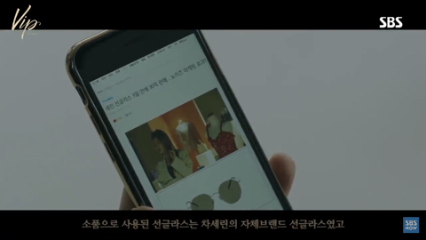 명품 트렁크쇼를 위해 사채 5억 쓴 스타 유튜버 | 인스티즈