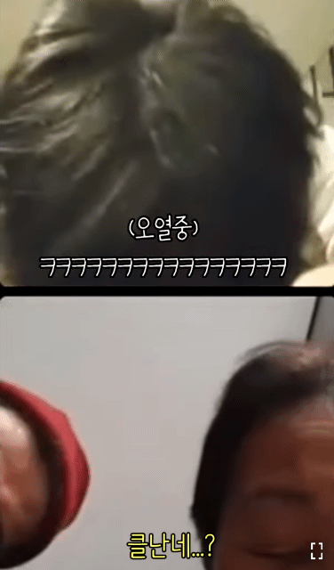 인스타 라이브는 할줄 알아도 나가는 법은 모르시는 70대 엄마 | 인스티즈