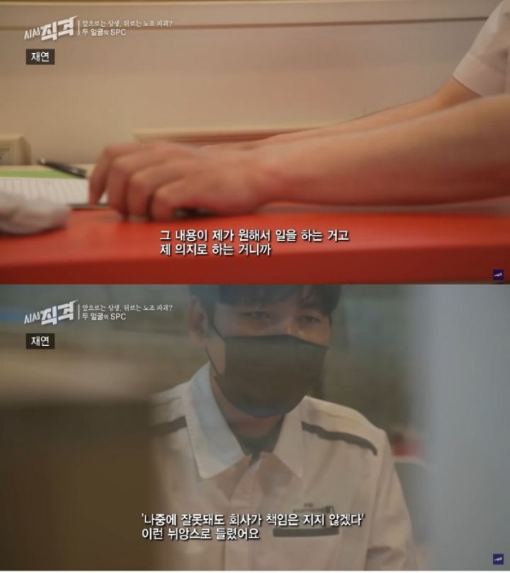 매년 숨 쉴때마다 가격 오르고 있는 거 | 인스티즈