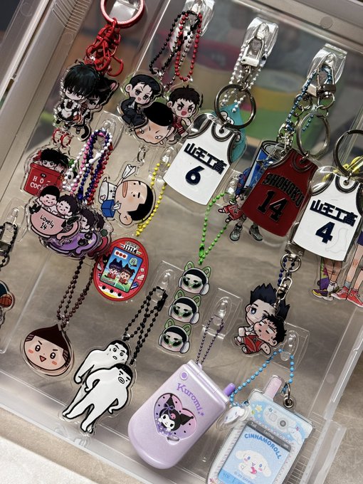 키링 정리+보관하는 꿀팁.twt | 인스티즈