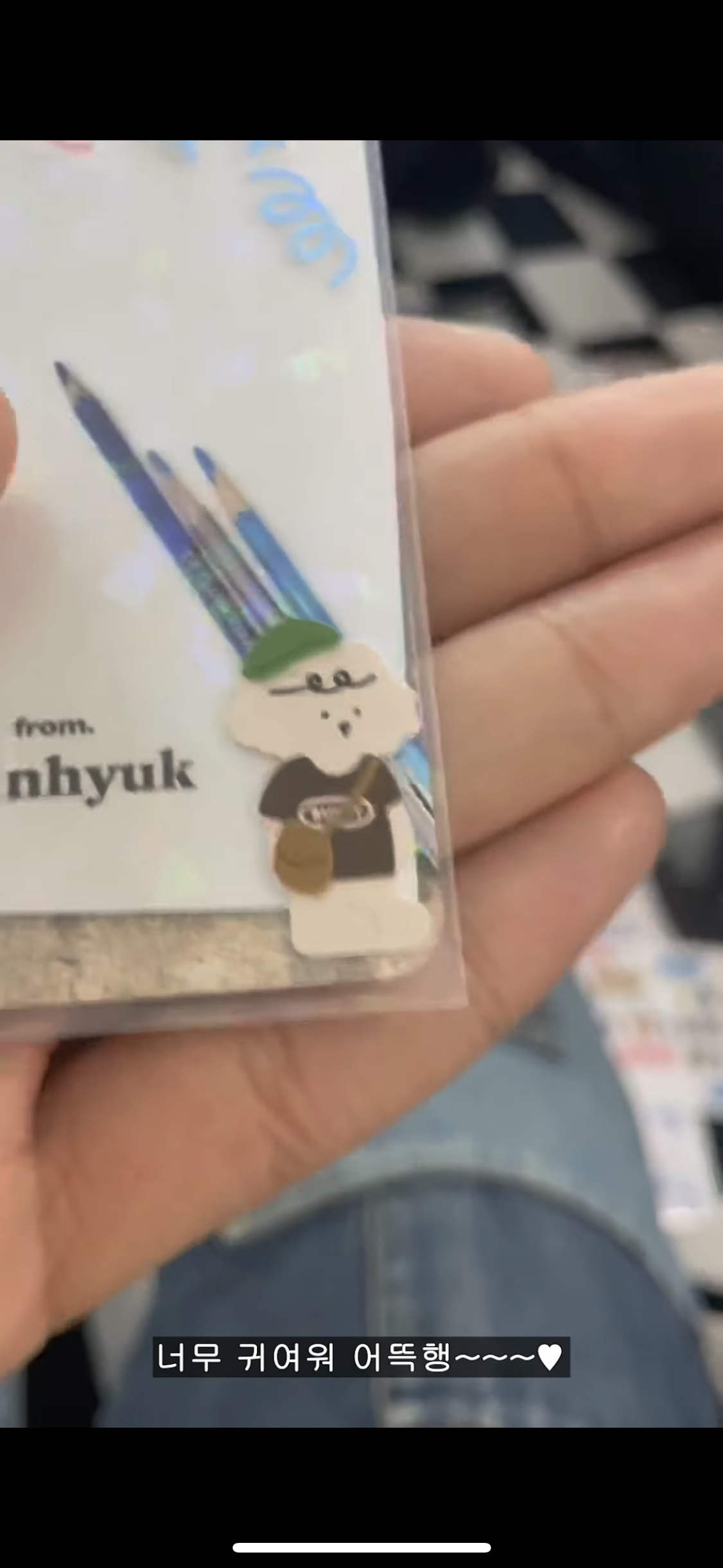 팬브이로그 열심히 본 짬바 나오는 아이돌 | 인스티즈