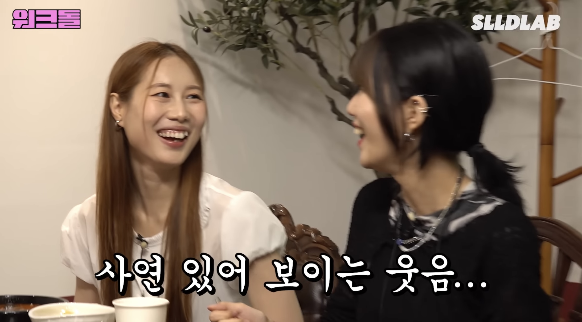 직원 식비 제공 안되는 시현하다 | 인스티즈