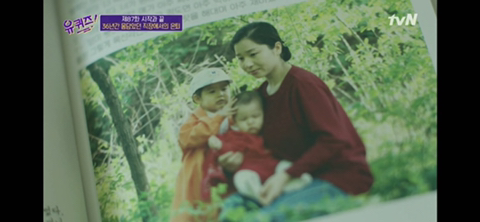 [유퀴즈] 닉게 여시들 눈물 비상 걸린 , 정년퇴임한 어느 아버님이 하늘에 있는 아내에게 보내는 편지 | 인스티즈