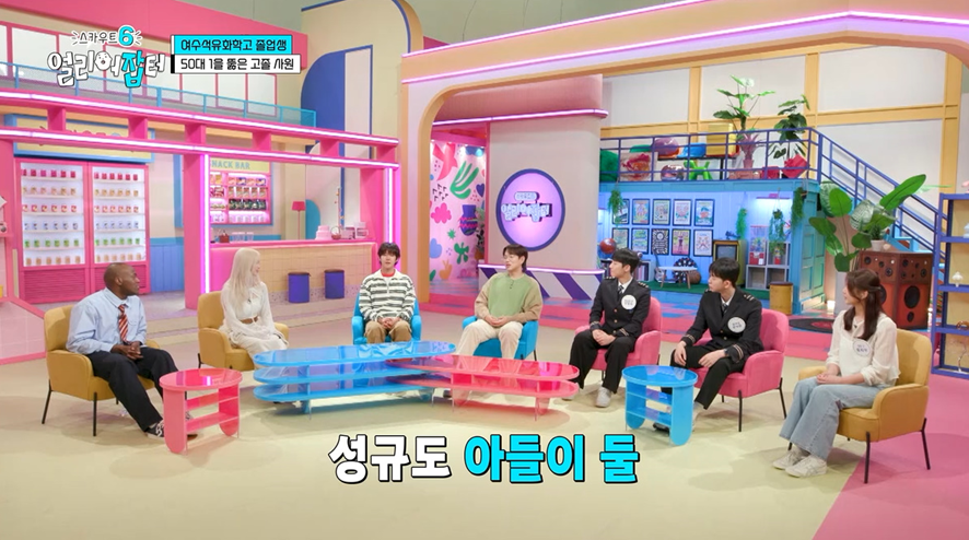 P사 배터리 회사 최초로 일반전형으로 입사한 고졸 여직원 | 인스티즈