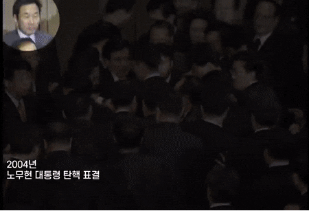 이낙연 좋은 사람 아니야? 문재인 오른팔이잖아 | 인스티즈