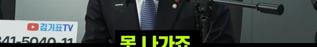탄핵 인용이라는 설득력 있는 근거 | 인스티즈