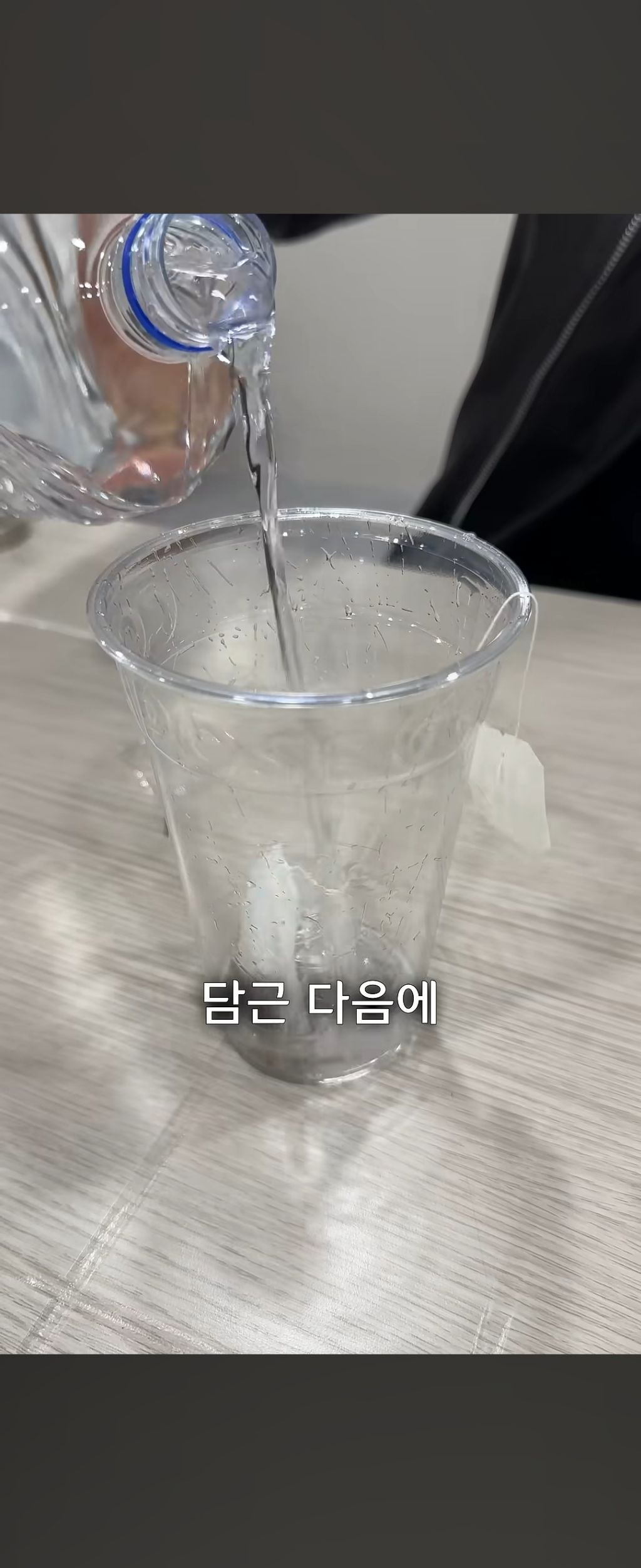 남자 아이돌이 먹는 하루 세끼 음식 공개함 | 인스티즈
