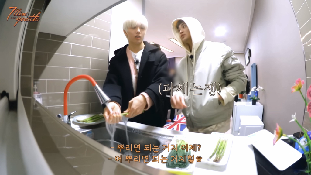 엔시티 파채 논쟁 | 인스티즈