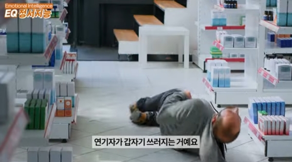 사람은 바쁘면 악해진다.jpg | 인스티즈