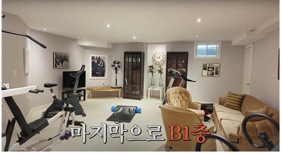 강주은 캐나다집 인테리어 | 인스티즈