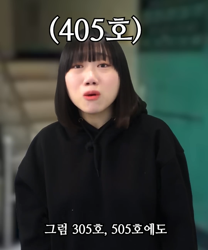 사내뷰공업이 실제 자취하면서 겪은 무서웠던 일 | 인스티즈