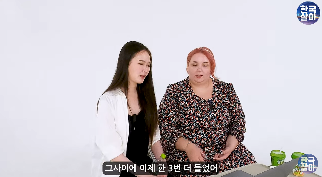 미국인이 말하는 뚱뚱함에 대한 미국 한국 차이 | 인스티즈