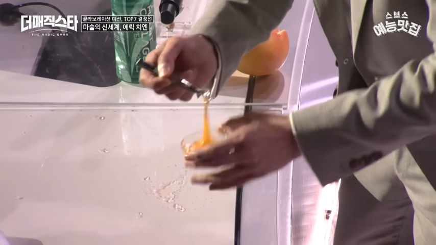 일명 자레계반(자몽 안에 레몬 안에 계란 안에 반지)을 만든 해외 마술사 근황 | 인스티즈