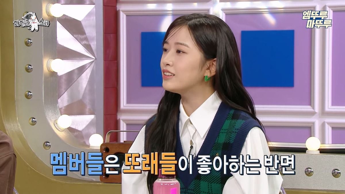 아이브에서 부모님픽을 맡고 있다는 안유진 | 인스티즈