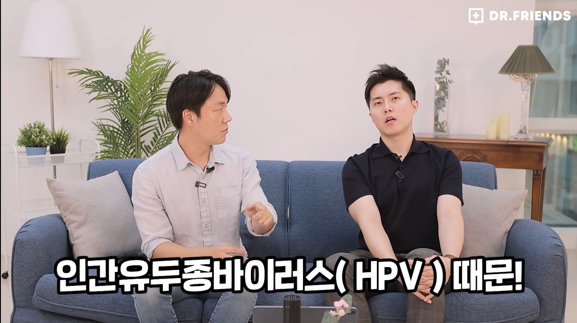 우리나라 두경부암 발생률이 급증하고 있는 이유.jpg | 인스티즈