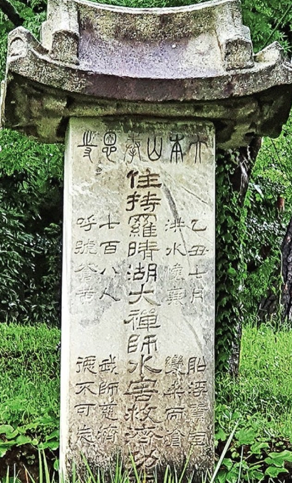 아주 서울을 개 조져버린 대재앙 | 인스티즈