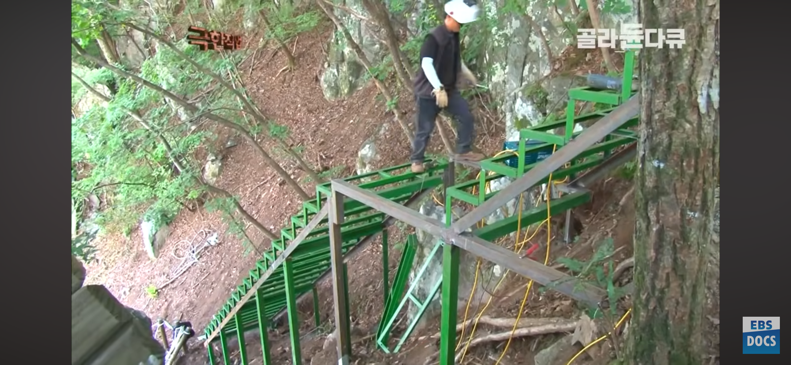 등산로, 어떻게 만들까?.jpg | 인스티즈