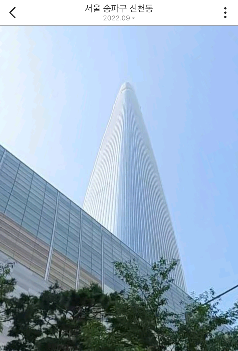 여시들이 살고 있는, 혹은 살았던 동네의 옛날 모습 보는 방법 (feat.카카오맵&네이버 지도) | 인스티즈