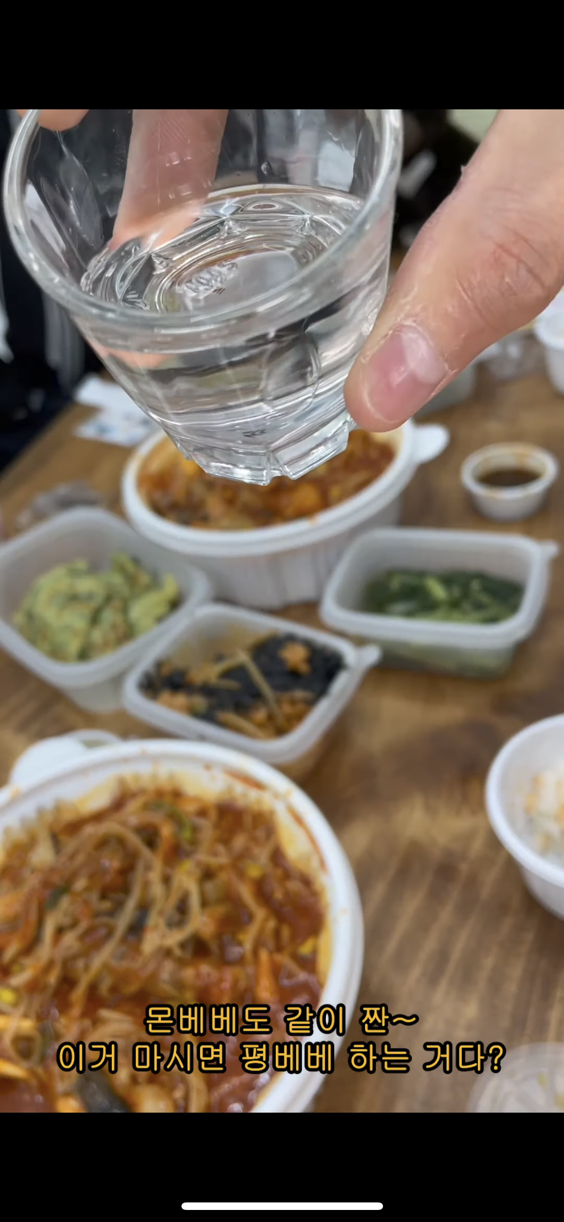 팬브이로그 열심히 본 짬바 나오는 아이돌 | 인스티즈