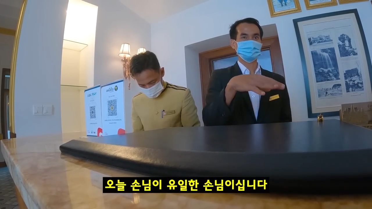 아직 퇴마가 덜 된 것 같은 알포인트 촬영지(세미공포주의) | 인스티즈